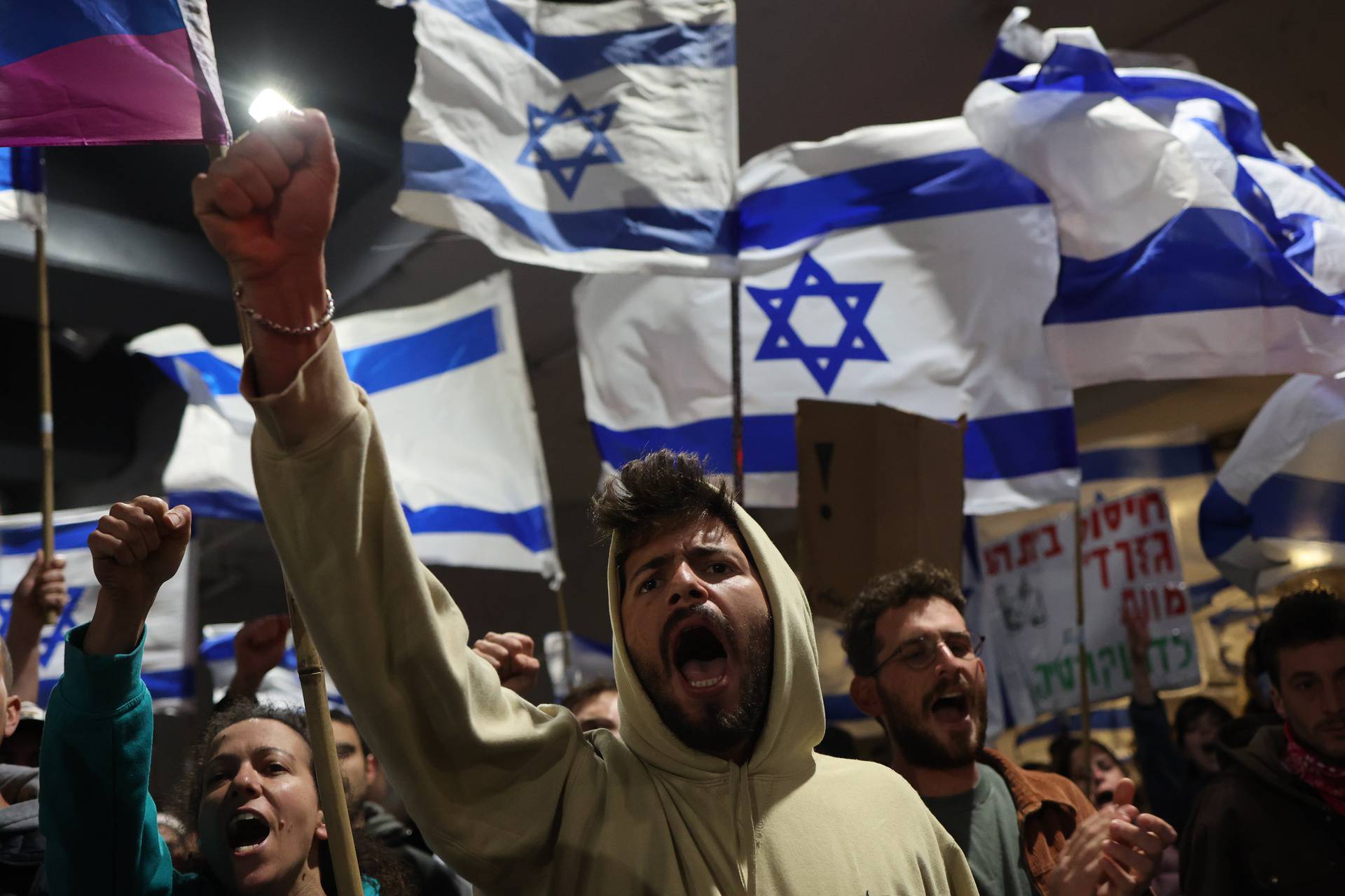 Anti-government protest in Tel Aviv