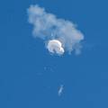 Drama na nebu iznad SAD-a. Vojska je locirala misteriozni balon: 'Ne znamo od kud je!'