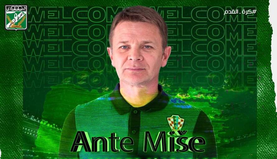 Ante Miše