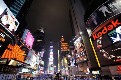 Nema Nove 2021. godine na Times Squareu zbog pandemije