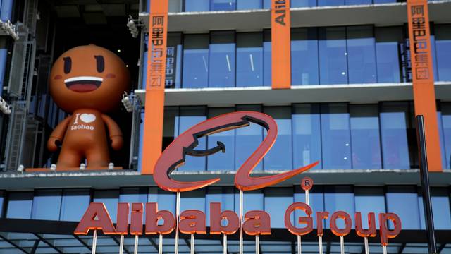 A logo of Alibaba Group is seen during Alibaba Group's 11.11 Singles' Day global shopping festival at the company's headquarters in Hangzhou