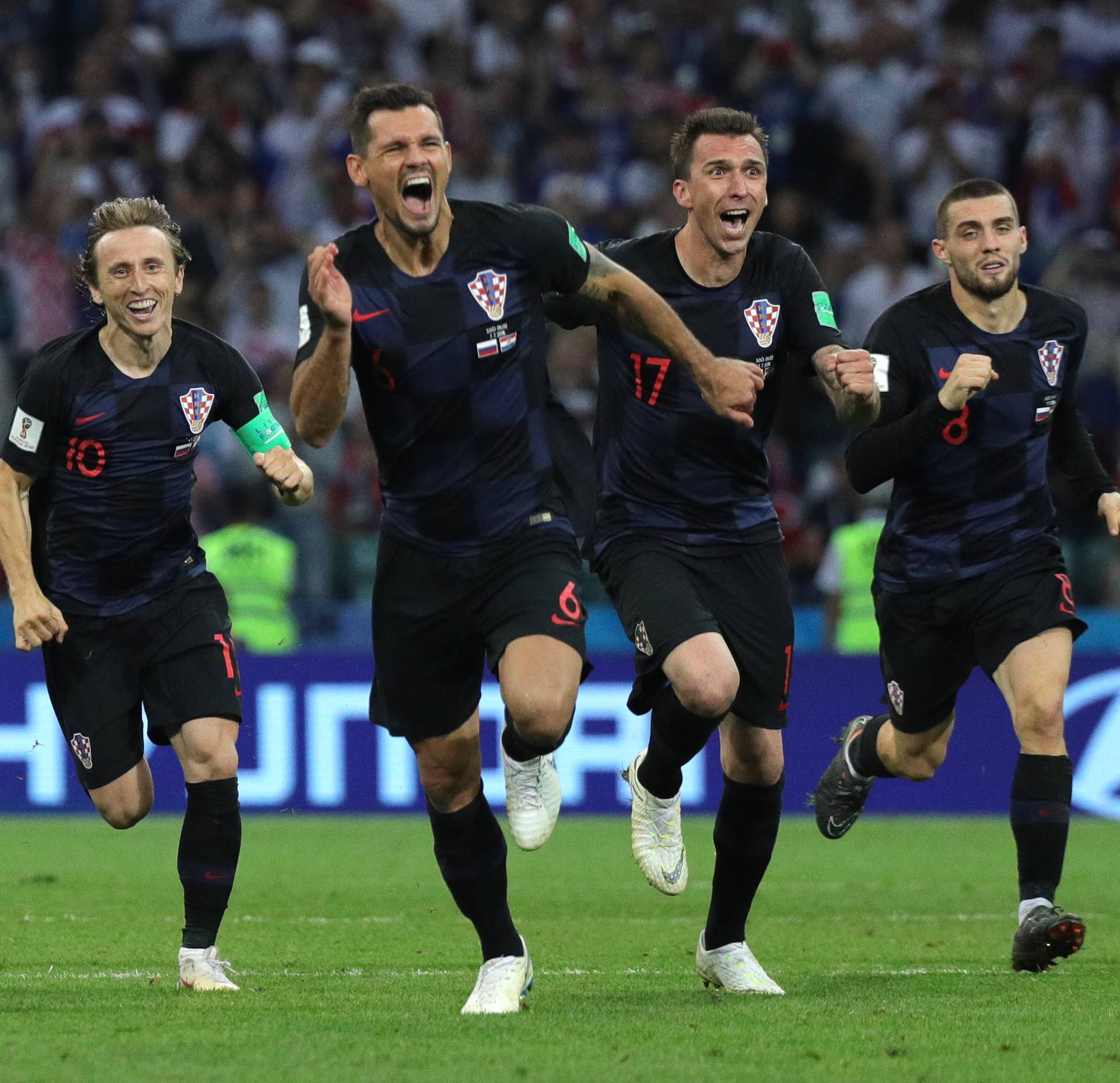 World Cup 2018 - Russia vs Croatia