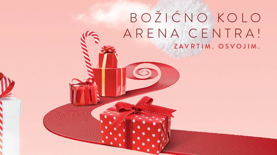 Zavrti božićno kolo i osvoji poklon karticu Arena Centra!