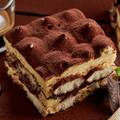 Jednostavan recept: Tiramisu od čokolade i kave koji se ne peče