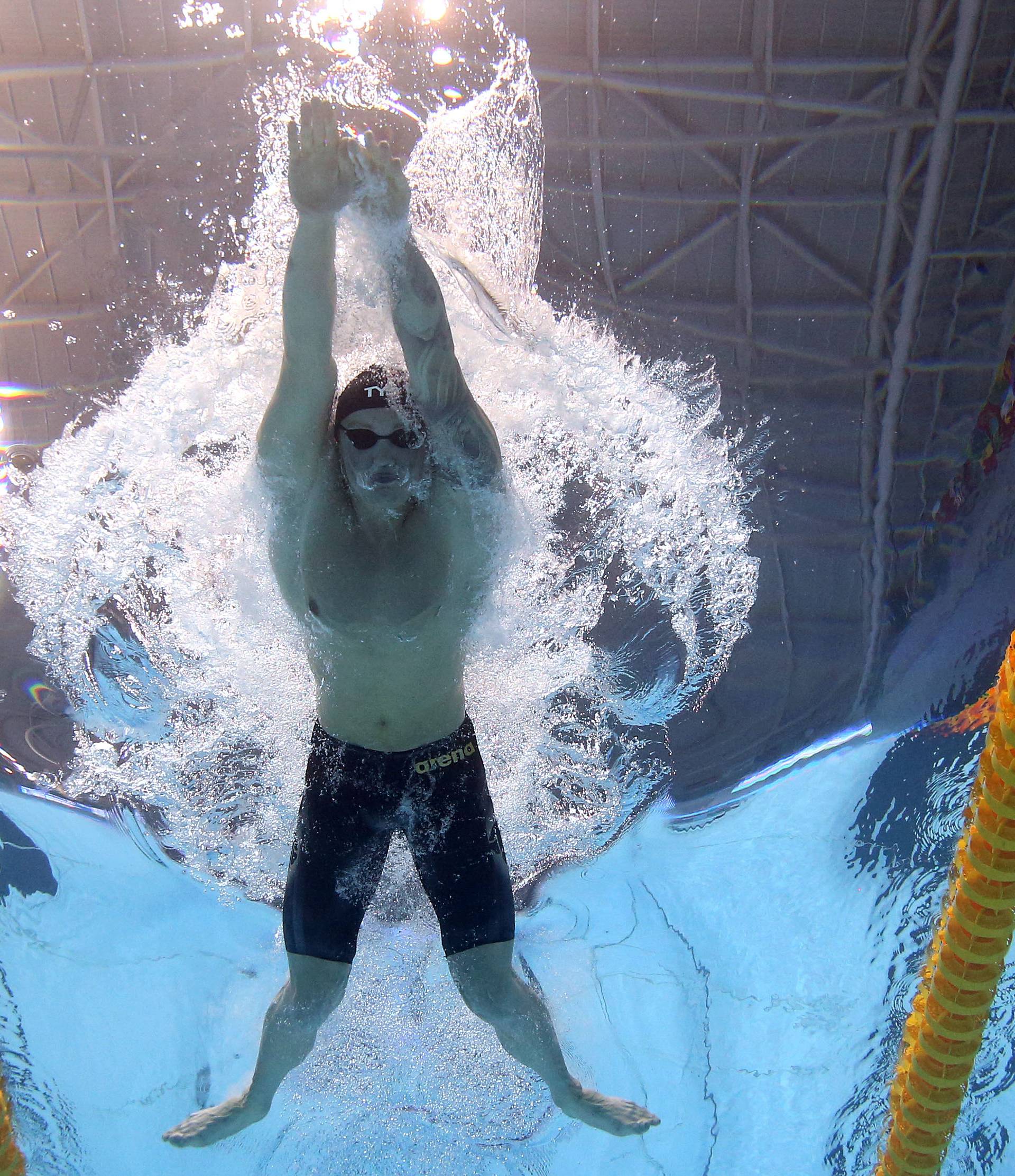 Swimming - 18th FINA World Swimming Championships