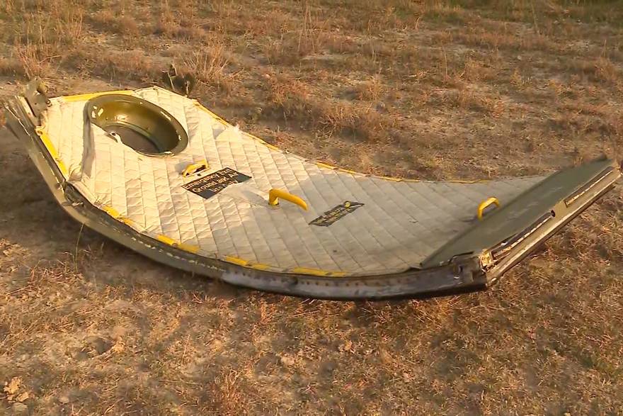 Turski vojni avion u Gruziji