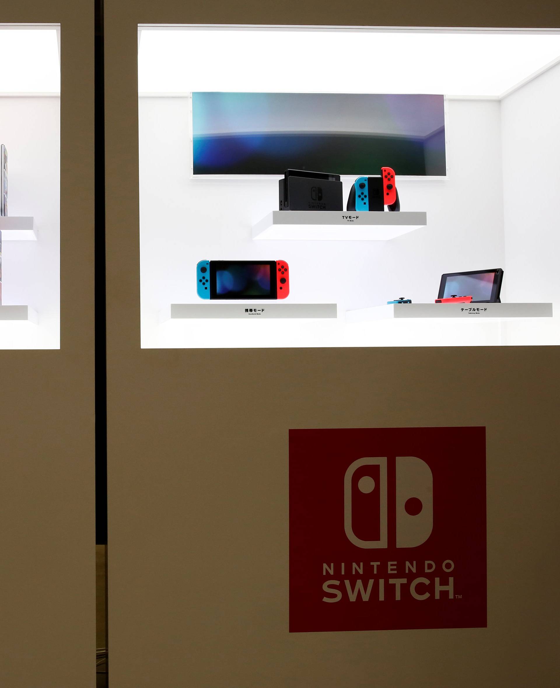 Nintendo's new game console Switch is pictured after its presentation ceremony in Tokyo