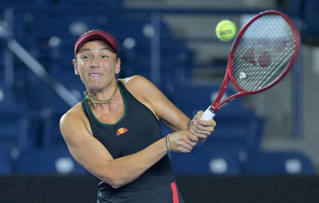 Donna Veki? izgubila u 1. kolu WTA turnira u Monterreyu