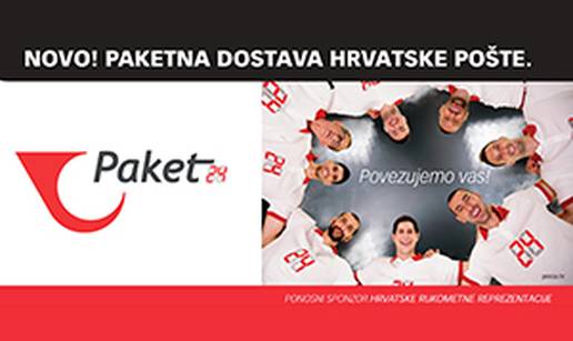 Najbrža dostava u Hrvatskoj Paket 24 – Povezujemo vas!