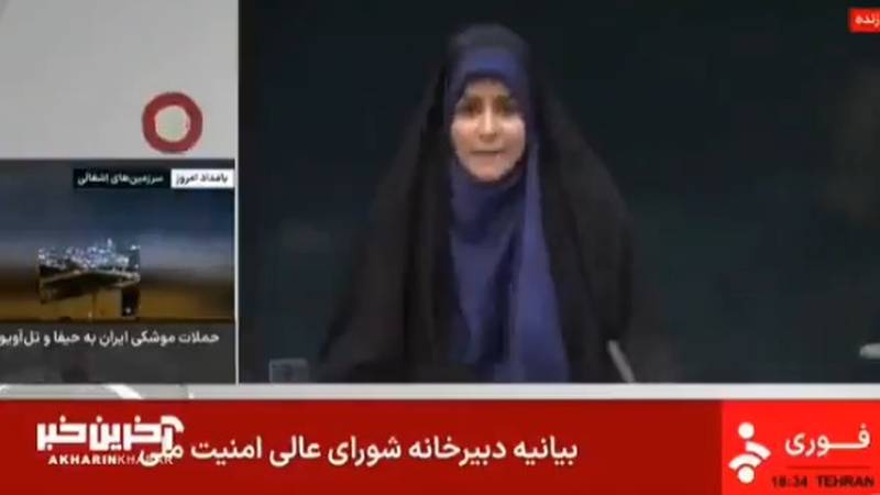 Iran: ‘There are dead after Israel’s attack on state television’