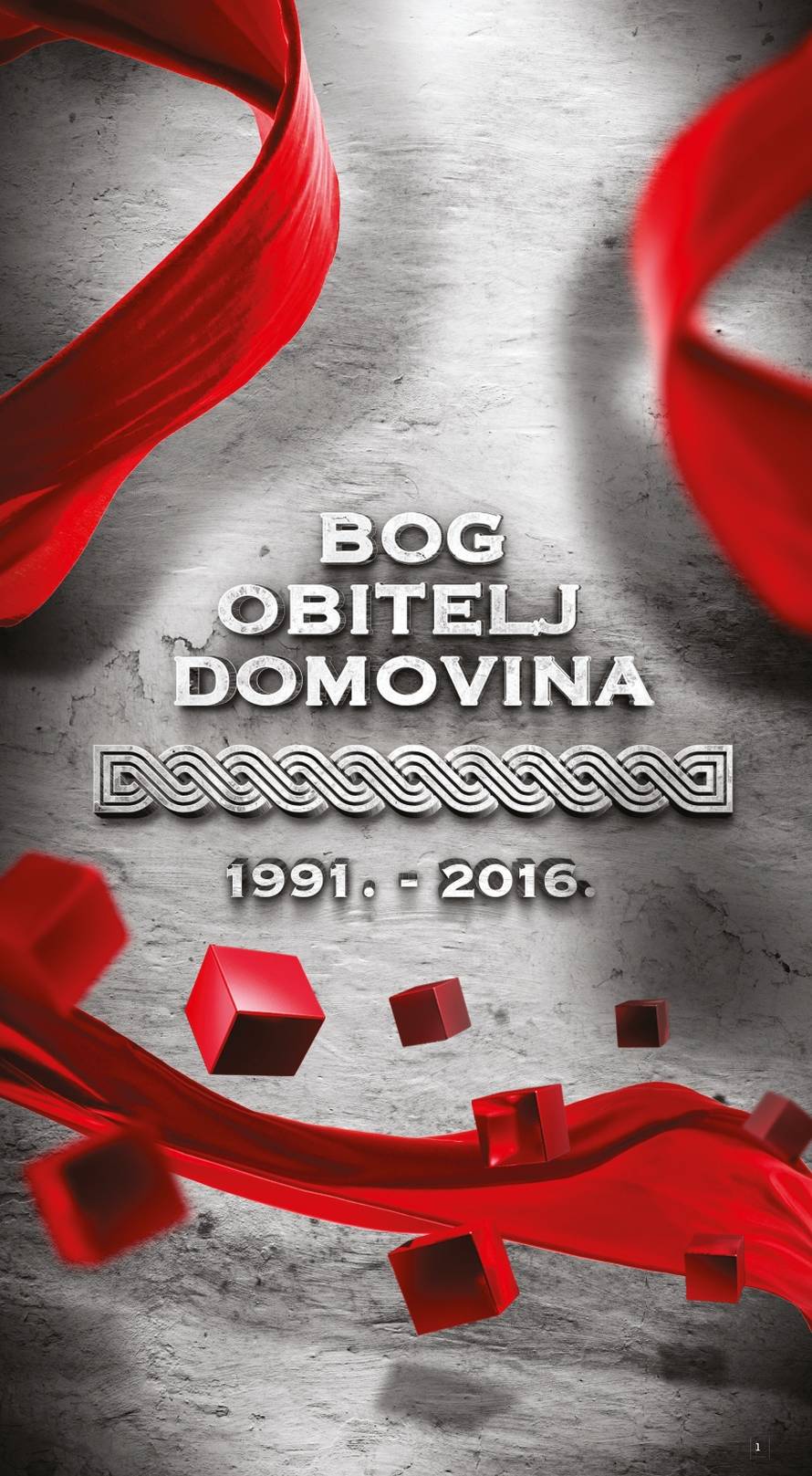 Thompson objavio antologiju s pedeset sedam najvećih hitova