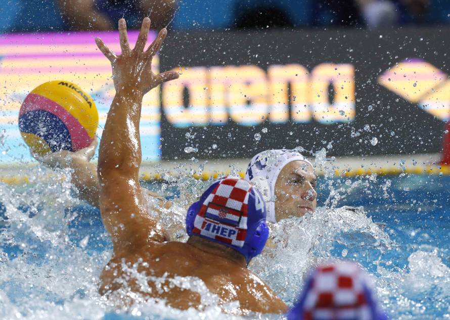 17th FINA World Aquatics Championships