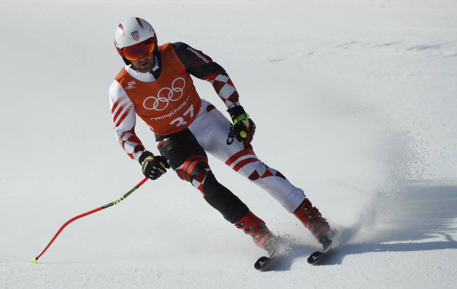 Pyeongchang 2018 Winter Olympics