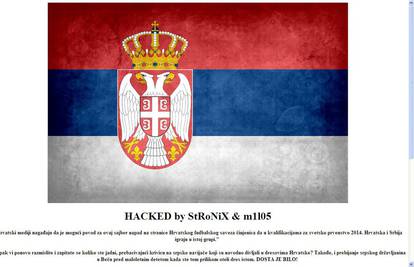 Srpski hakeri opet napadaju, srušili stranicu hrvačkog kluba