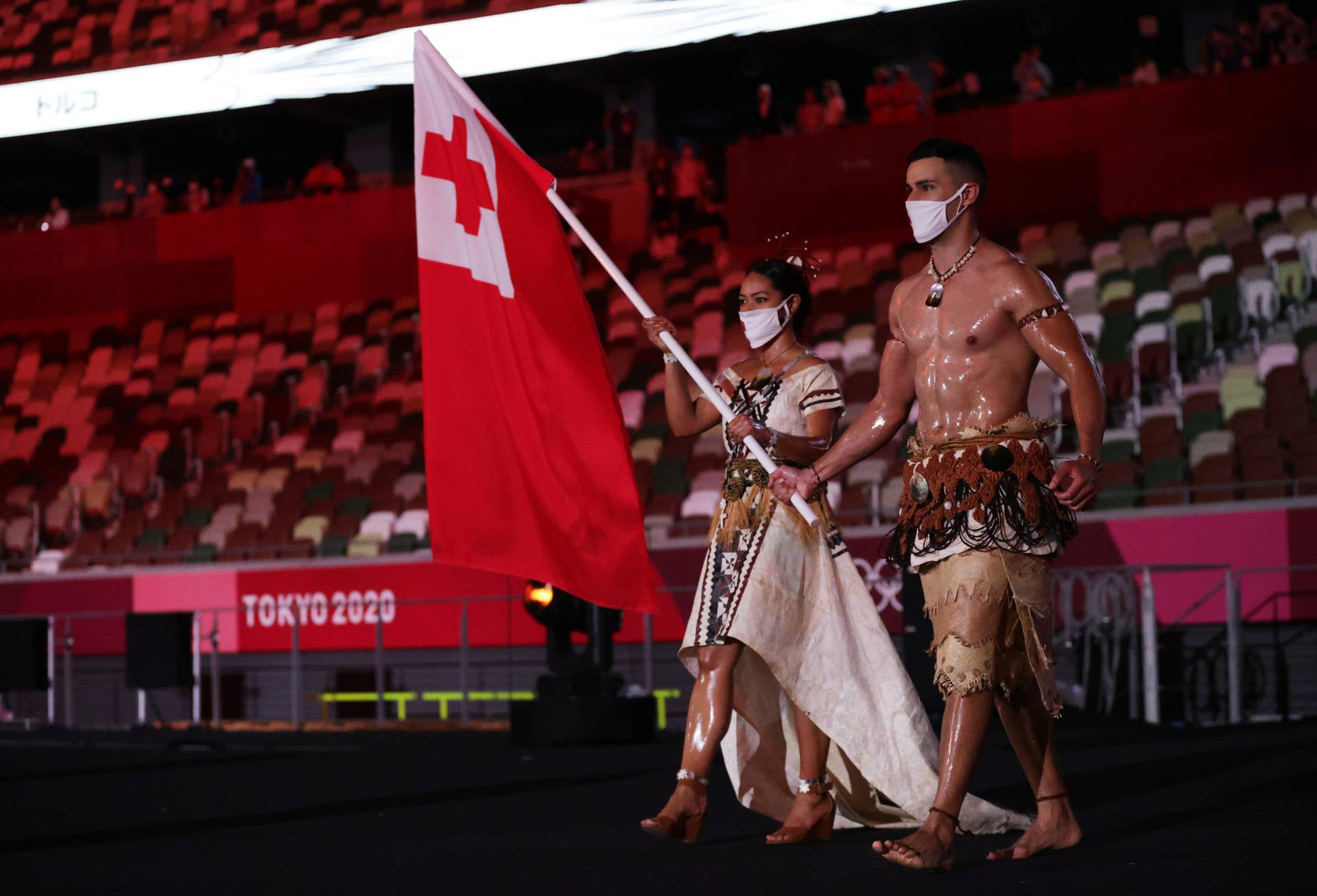 Tokyo 2020 Olympics - The Tokyo 2020 Olympics Opening Ceremony