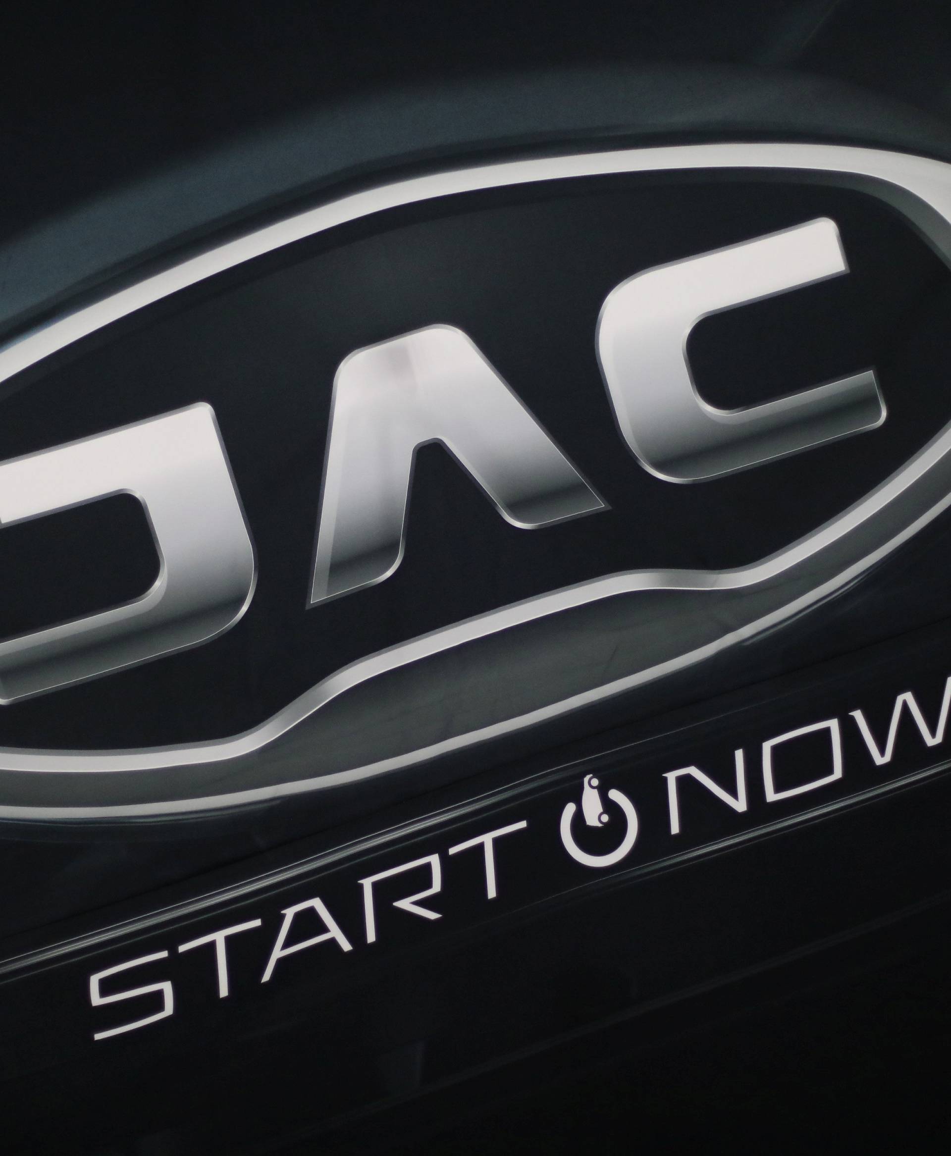 A JAC Motors logo is pictured in Mexico City