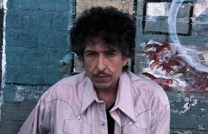 Prodaje se 'Mali prijatelj', prva pjesma Boba Dylana