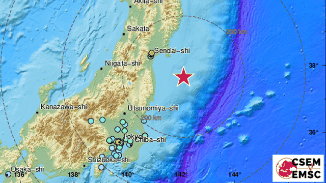 Jak potres pogodio Japan! Kod Fukushime treslo 7.1 po Richteru