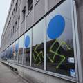 I kod 'Soseda' dominiraju svastike. Desni&ccaron;ari i&scaron;arali Ljubljanu sramotnim grafitima
