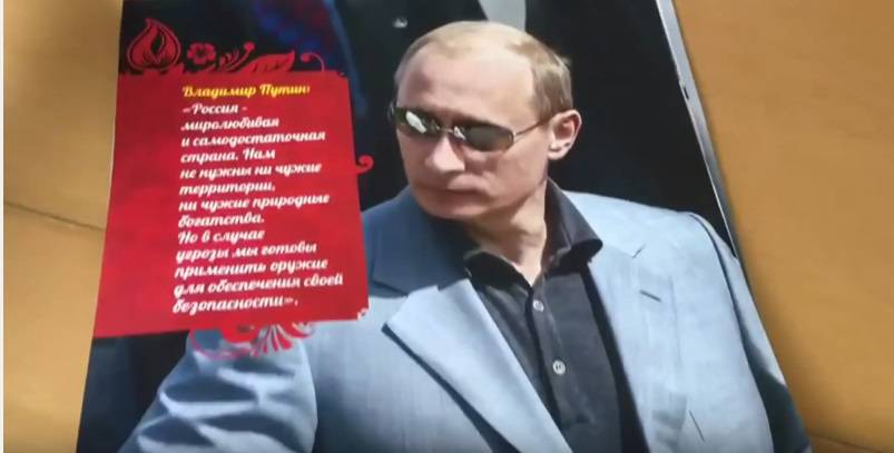 Putin ronilac, Putin pilot, Putin u žitu... vođa ima novi kalendar