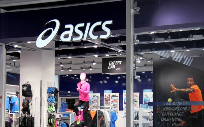 Asics shop store zagreb