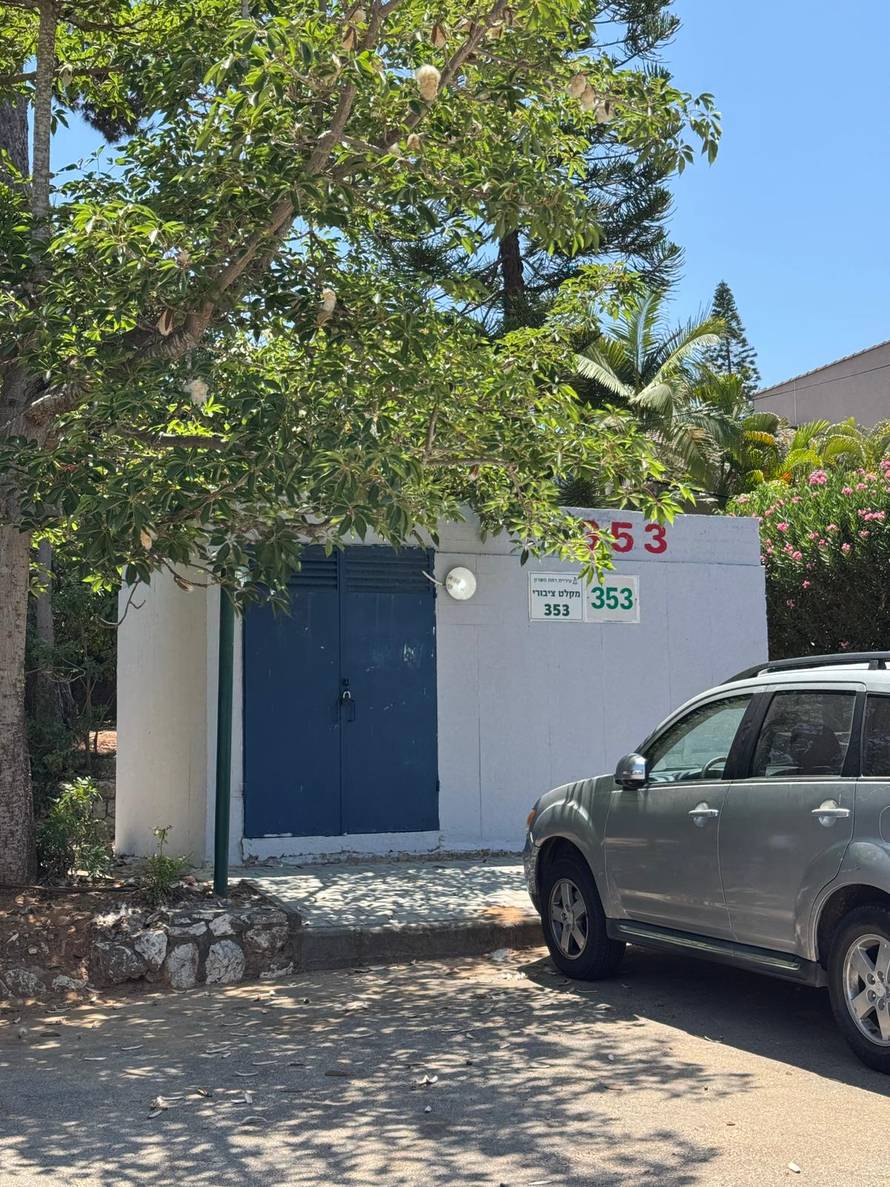 Hrvatica u Tel Avivu: 'Kad krenu sirene, juri se u sklonište. To je jezivo. Police su opustošene'