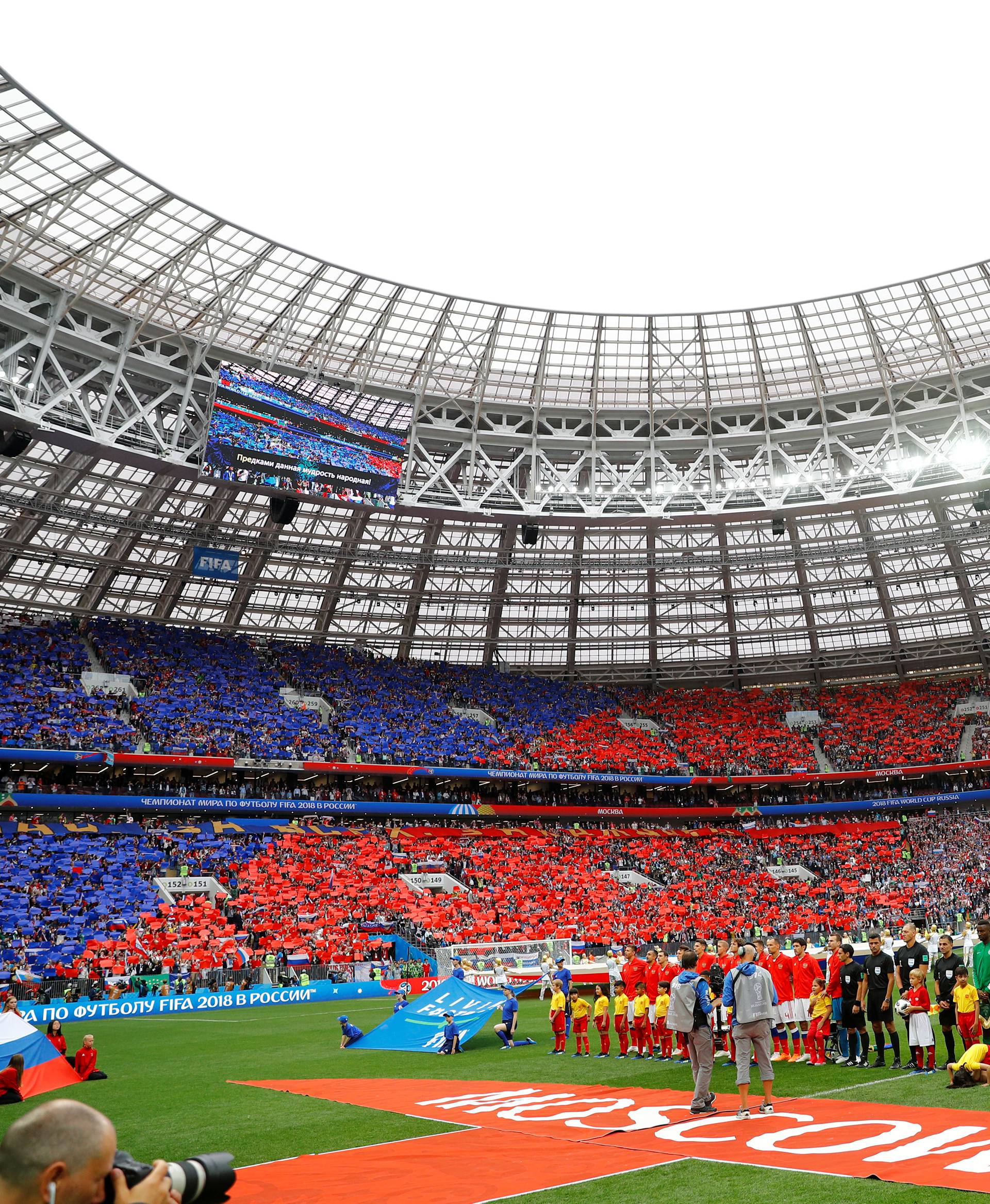 World Cup - Group A - Russia vs Saudi Arabia