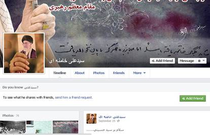 Sloboda kratkog vijeka: Iranci na par sati mogli na Facebook