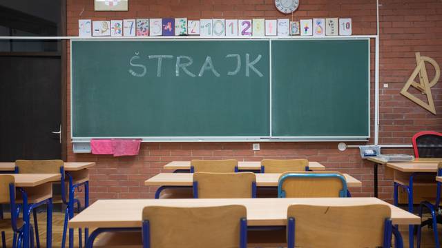 ZapoÄeo Å¡trajk uÄitelja i profesora u osnovnim i srednjim Å¡kolama