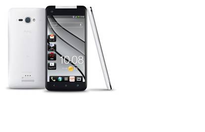 HTC J Butterfly potavlja nove standarde s Full HD ekranom 