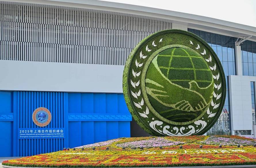 Kako kineske inicijative utiru novi put prema boljem svijetu