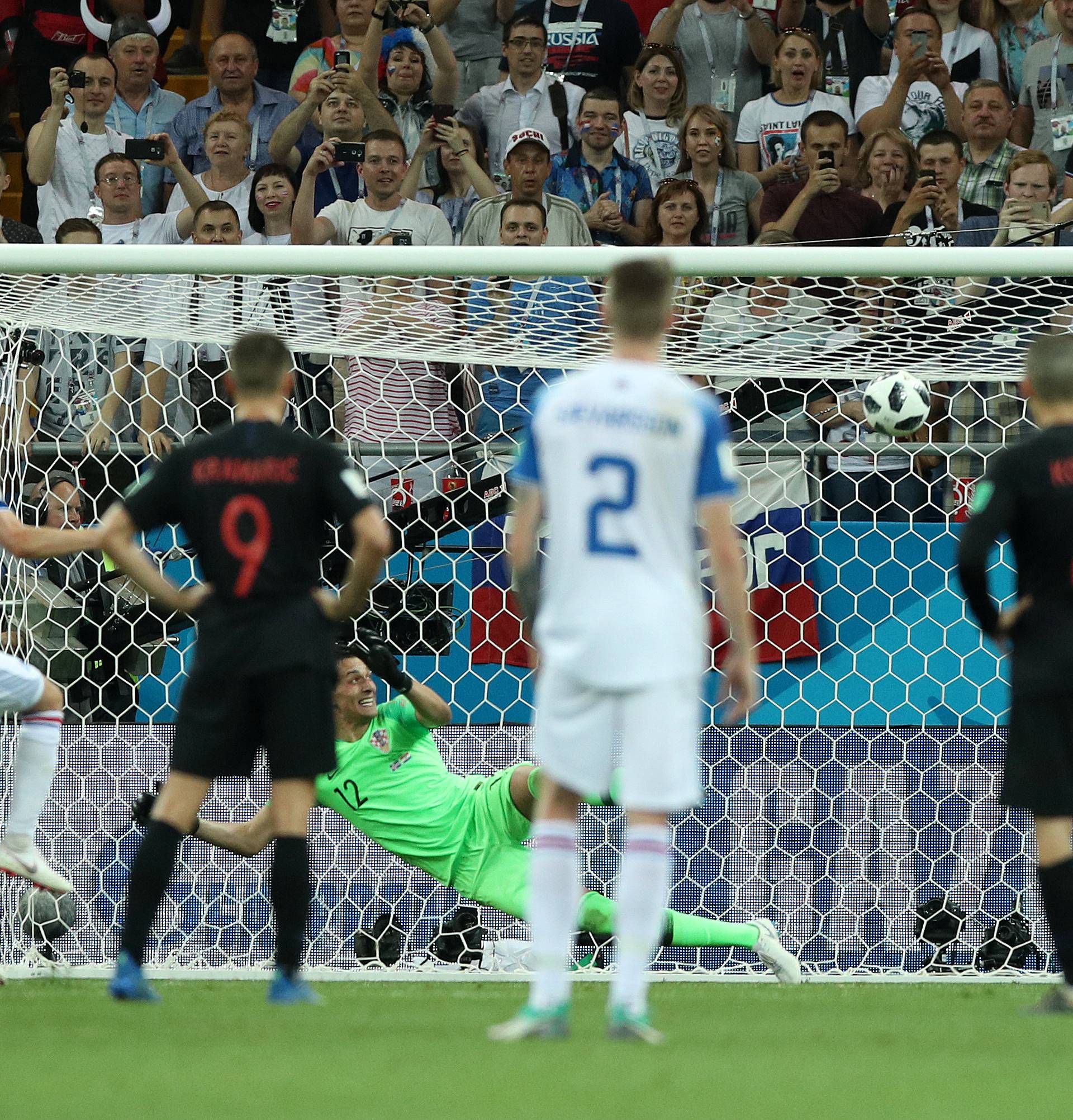 World Cup - Group D - Iceland vs Croatia