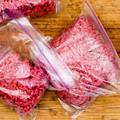 Zamrzavate li meso pravilno? Kako duže traje i što ne raditi