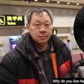 Kinez na aerodromu živi već 14 godina: Kući me gnjave i brane mi da pušim i pijem,  ostajem tu