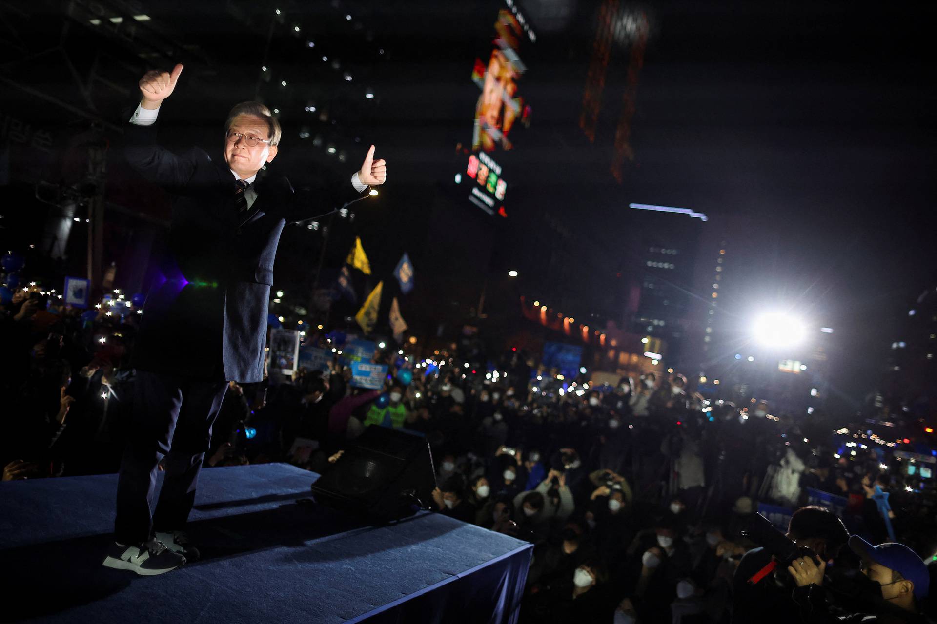 Upcoming presidential election in South Korea