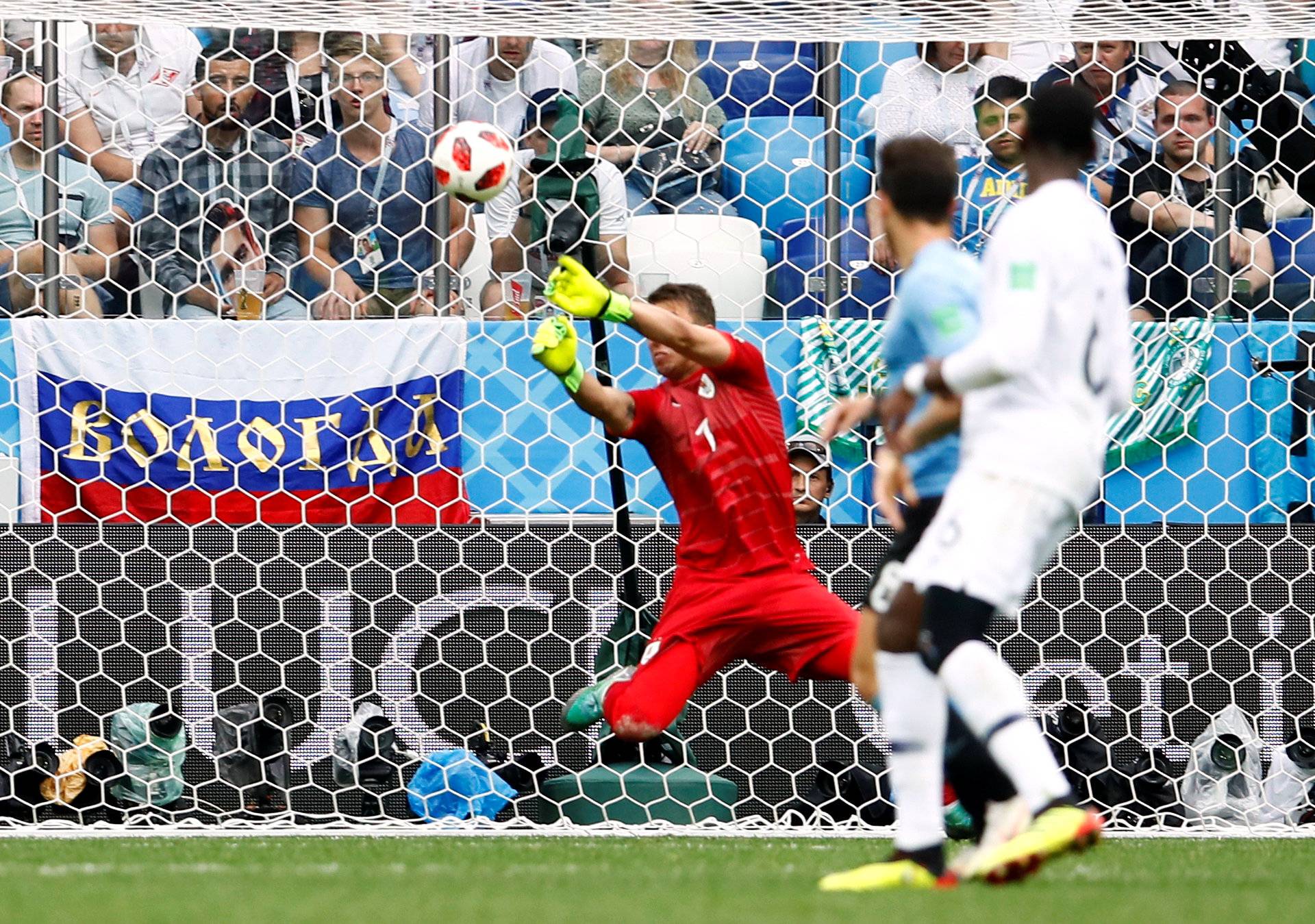 World Cup - Quarter Final - Uruguay vs France