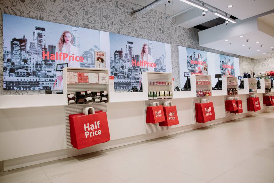 Popularni maloprodajni lanac HalfPrice otvara svoja prva vrata u Hrvatskoj