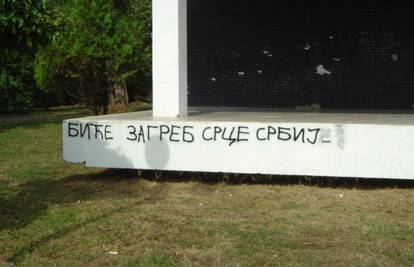 Provokacija: Grafiti na ćirilici u Borovu Naselju
