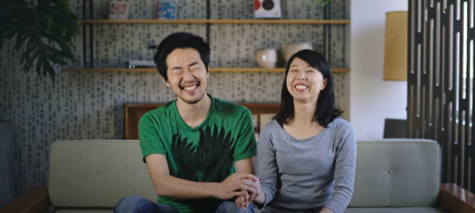 Japanac putuje 7163 kilometara i šest mjeseci kako bi na Google Earthu zaprosio svoju djevojku