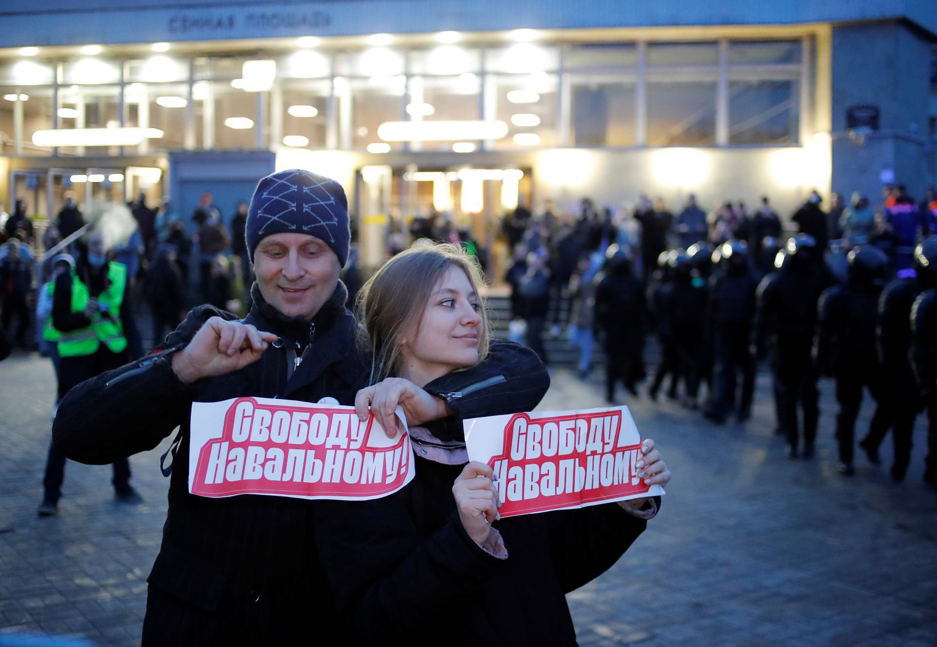 Rally in support of Alexei Navalny in Saint Petersburg