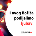 Supernova poklon kartica - Savršen poklon svaki put