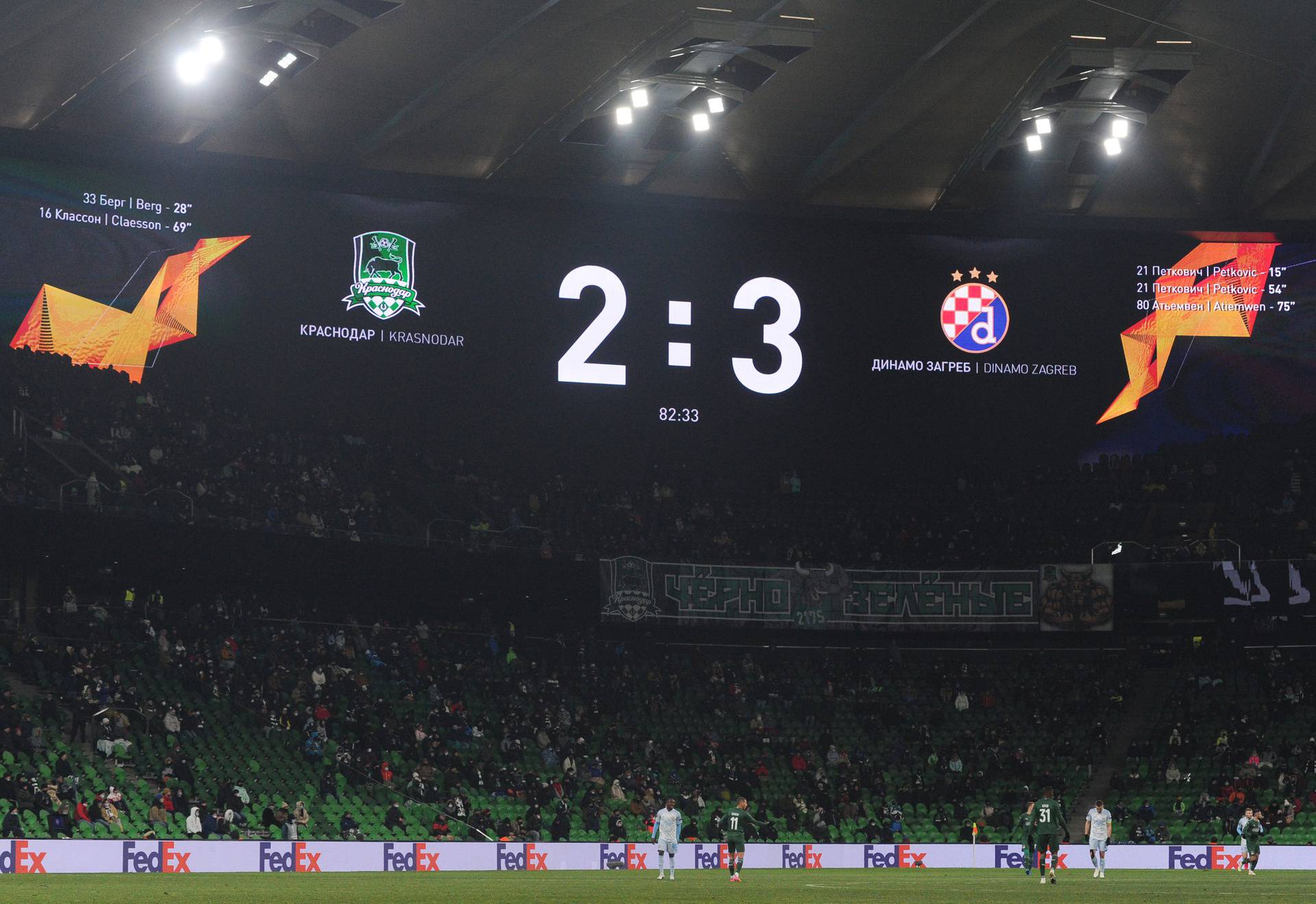 Europa League - Round of 32 First Leg - Krasnodar v GNK Dinamo Zagreb