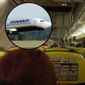 Drama u zraku: Avion Ryanaira prisilno sletio, 33 ljudi u bolnici