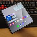 AUU Procurile cijene novih preklopnih Samsung telefona