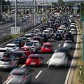 Očekuje se kaos na cestama. Policija objavila upozorenje