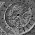 Misterij kamenoga sata iz Savičente: Prva ura je u dnu i vrijeme mjeri od ponoći. Zašto?