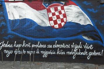 Mural posveÄen VRO Oluja, poklon Petrinjcima povodom skoraÅ¡njeg blagdana