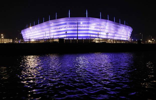 A general view shows the Kaliningrad Stadium, which will host matches of the 2018 FIFA World Cup, in Kaliningrad