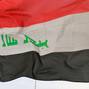 Iraqi Federal Police celebrate in the Old City of Mosul