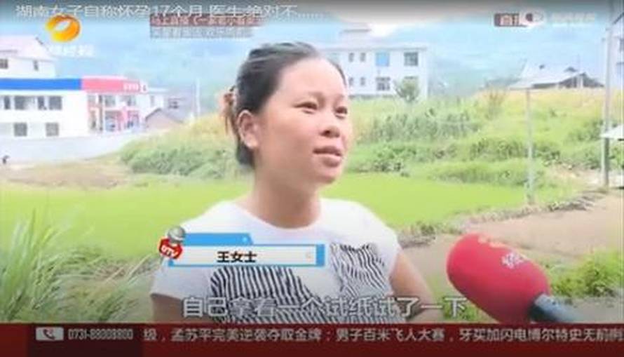 Nitko joj ne vjeruje: Kineskinja tvrdi da je trudna 17 mjeseci